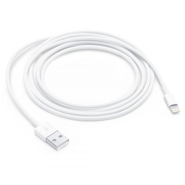 Lightning to USB Cable (2 m)
