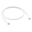 Thunderbolt 3 (USB-C) Cable (0.8m)