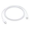 USB-C Charge Cable (1 m)