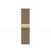 Gold Milanese Loop
