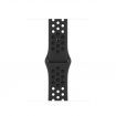 Nike Sport Band - Regular