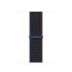 Sport Watch Band 44/45 (Copy)