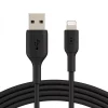 כבל Lightning ל- USB-A באורך 1 מ'