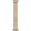 49mm  Trail Loop - M/L