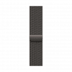 40mm/42mm Milanese Loop