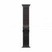 49mm Titanium Milanese Loop